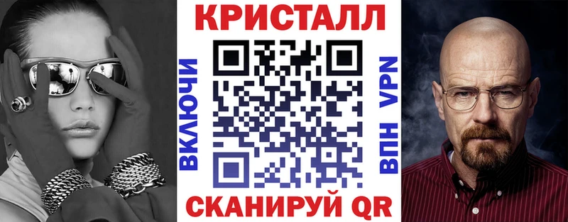 OMG tor Белово АМФЕТАМИН VHQ купить сайты
