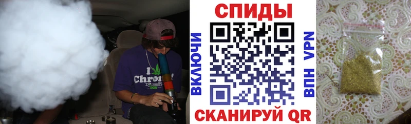 Бутират бутандиол Белово