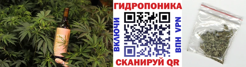 что такое   Белово  Cannafood конопля 
