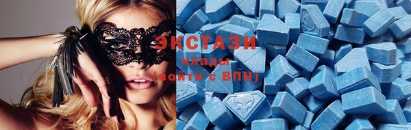мефедрон Аркадак