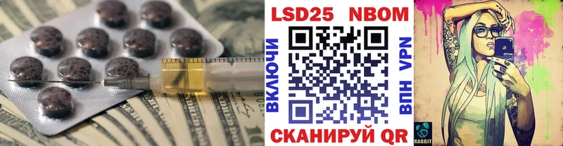 mega зеркало  Белово  Лсд 25 экстази ecstasy 