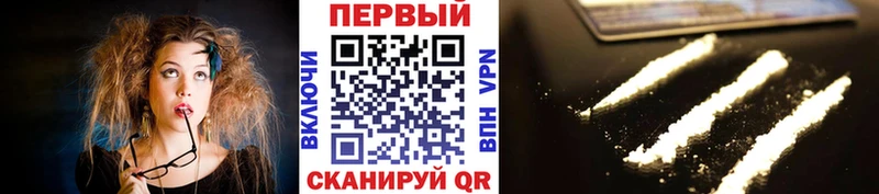 Метамфетамин Декстрометамфетамин 99.9%  Белово 
