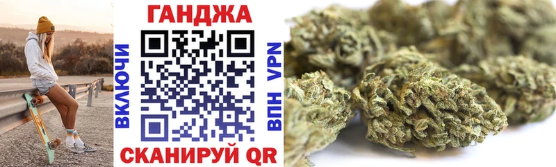 сколько стоит  Белово  Бошки Шишки тримм 